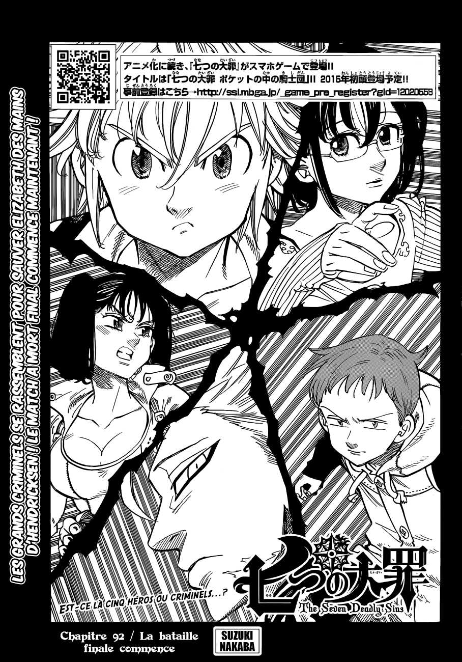 Nanatsu No Taizai: Chapter 92 - Page 1